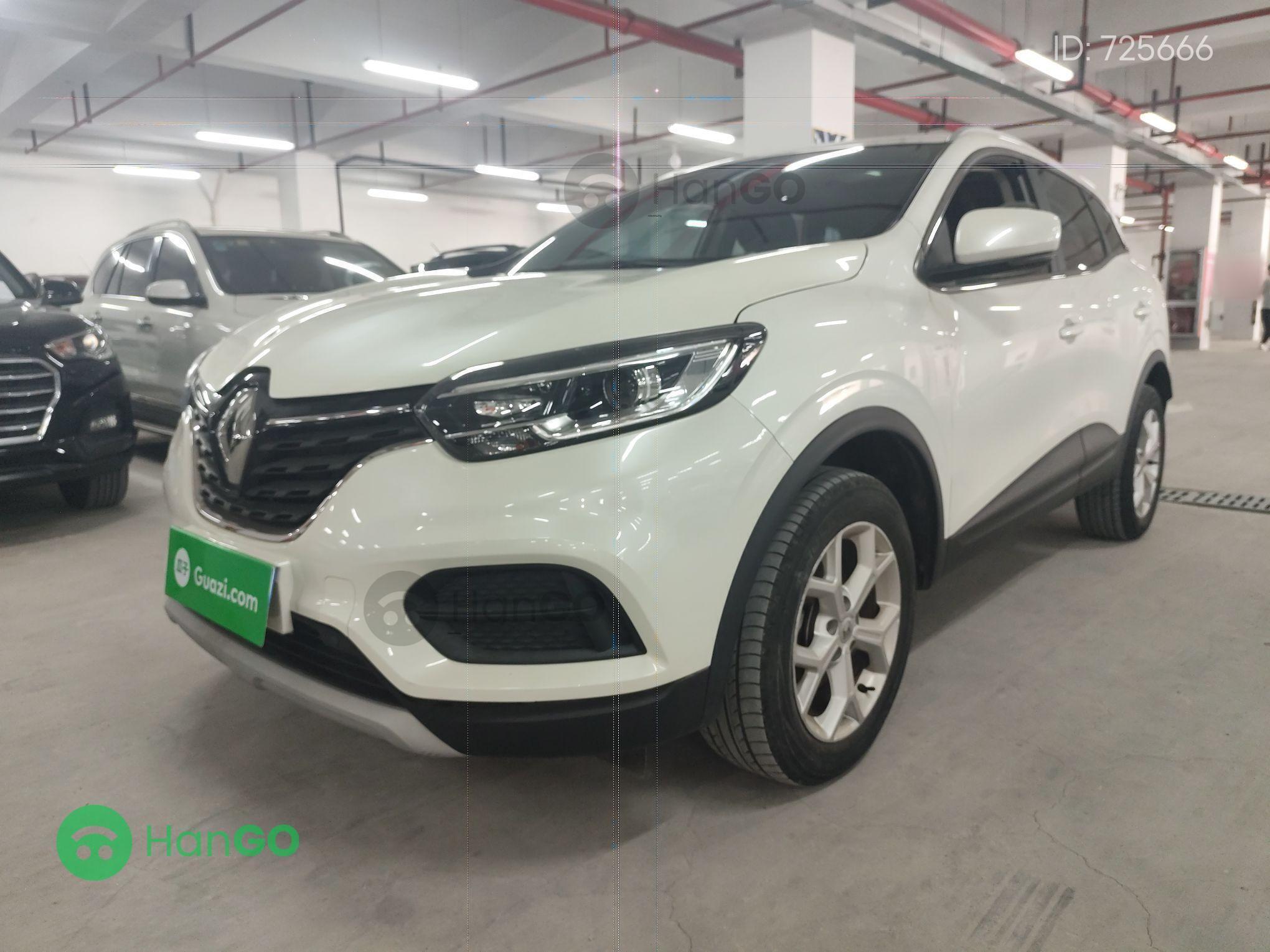 RenaultKadjarSCe200Automatic2WDSmartAnniversaryEditionNationalVI